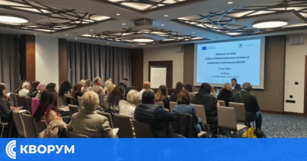 Екипът на ОИЦ – Силистра с нови знания след обучение по ИСУН 2020 във Варна