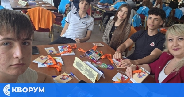 Ученици от СУ "Йордан Йовков" – Тутракан с иновативни проекти в UPSHIFT работилница