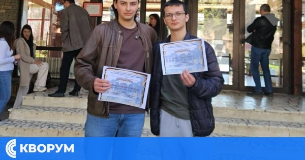 Ученици от ПМГ "Св. Климент Охридски" – Силистра с достойно участие на националната олимпиада по история