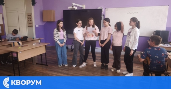 Ученици от Силистра учиха за самооценката чрез интерактивни дейности по програма "Кодово име Живот"