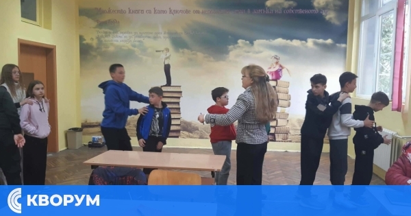 Петокласници от СУ "Никола Йонков Вапцаров" – Силистра с урок по самооценка по програма "Кодово име Живот"