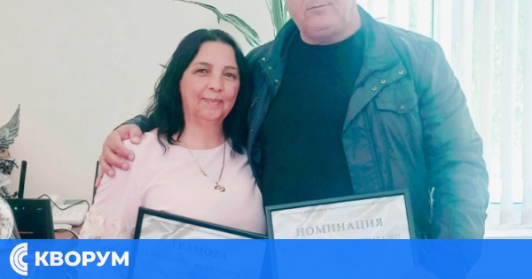 Читалището в село Голеш с благодарност към кмета на Кайнарджа