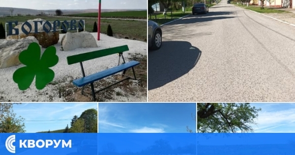 Жителите на село Богорово се включват активно в кампанията за най-чисто населено място