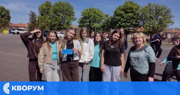 Математическо състезание "Математиката – ключ към света" вдъхнови ученици в Дулово