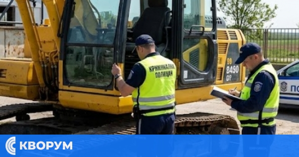 Криминалисти в Силистра хванаха мъж, продал чужд багер за 4000 долара