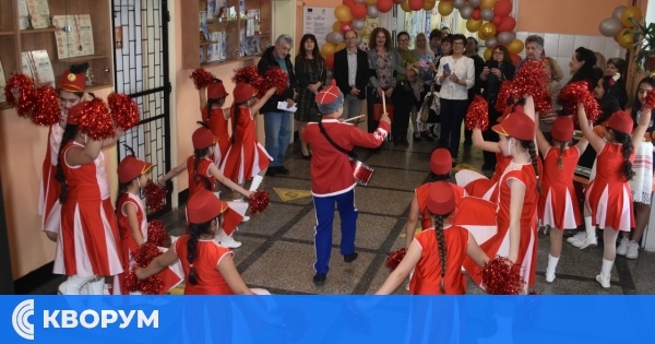 Интердисциплинарен модел на обучение представиха в ОУ "Цанко Церковски" – Средище