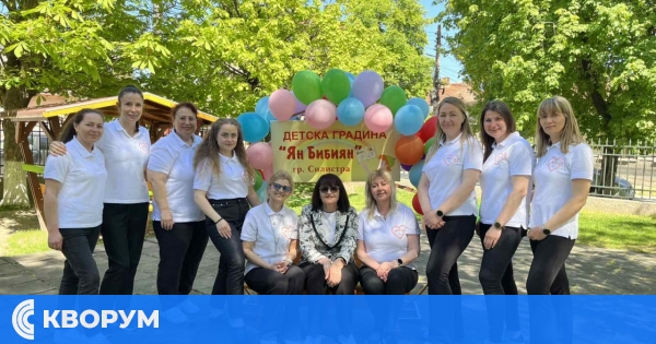 ДГ "Ян Бибиян" – Силистра отвори врати за бъдещи възпитаници и техните родители