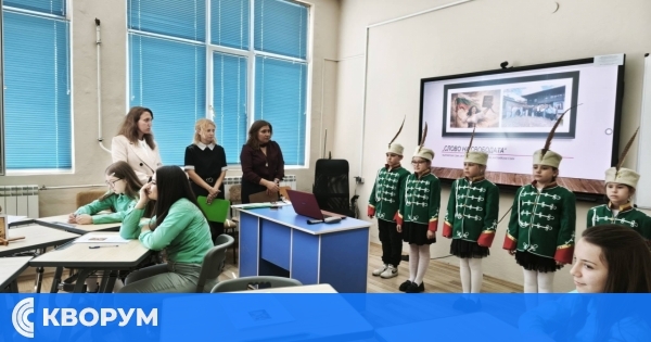 "Слово на свободата" обедини история, литература и език в СУ "Христо Ботев" – Тутракан