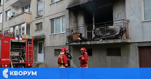 Забравена цигара предизвика пожар в апартамент в Силистра