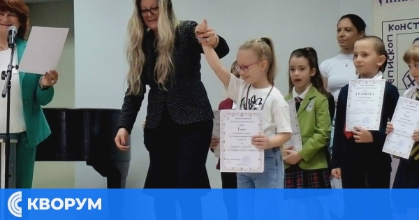 Първокласничка от Тутракан със злато от състезание по краснопис и правопис