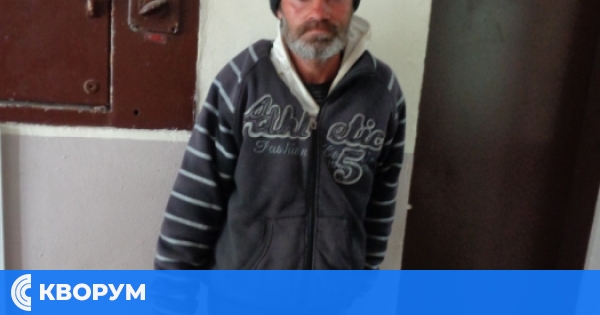 Полицията търси съдействие за установяване самоличността на мъж