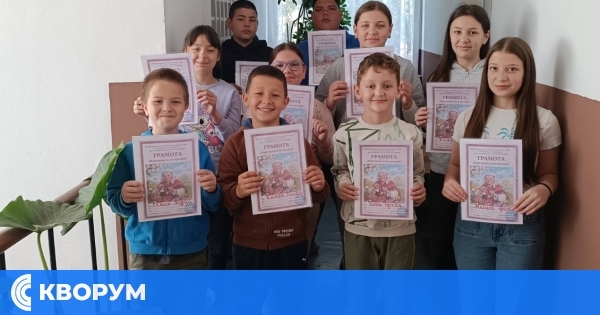 Деца от Коларово с участие и отличия в национален конкурс за мартеници