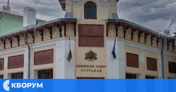 Общинският съвет в Тутракан разглежда отчетите на читалищата и финансиране за "Алеята на славата"