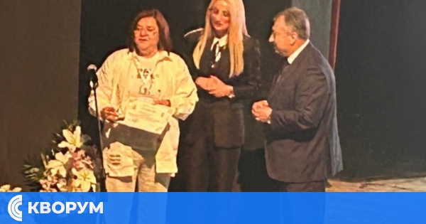 ДГ "Нарцис" – Силистра с престижно отличие от международен театрален фестивал в Шумен