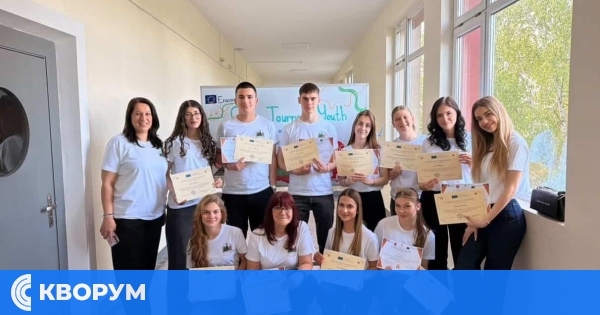 Ученици от ЕГ "Пейо Яворов" представиха международен проект за устойчив туризъм