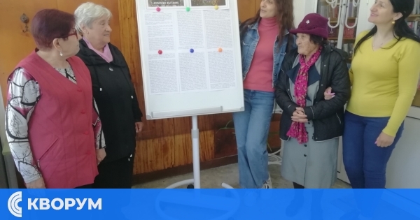 Литературна среща в Силистра върна вниманието към ролята на града в Априлското въстание