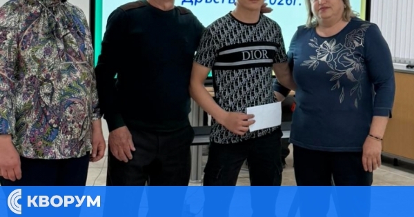 Спортно училище "Дръстър" отбеляза 21 години от създаването си