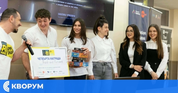 Ученици от СУ "Христо Ботев" – Тутракан с награди от международния хакатон RUSE AI HACK ’26
