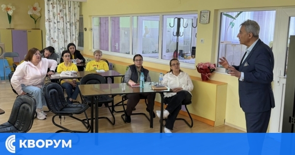 ДГ "Нарцис" събра детски градини от региона за обмен на добри практики