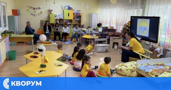 ДГ "Нарцис" впечатли с открита практика по време на Седмицата на педагогическото майсторство