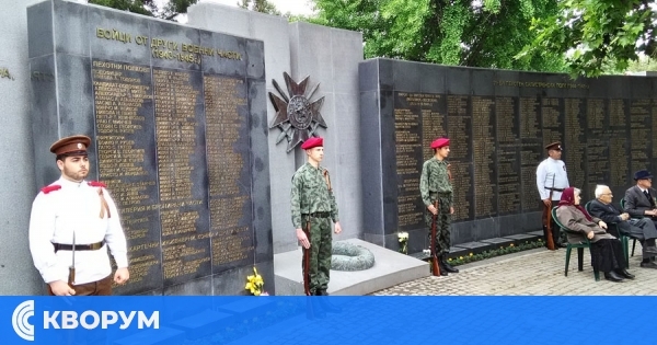 Община Силистра отбелязва 9 май – Ден на Европа и 81 години от победата над фашизма