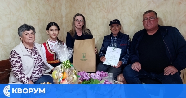 Община Главиница уважи 91-годишния Юсеин Асан от село Калугерене