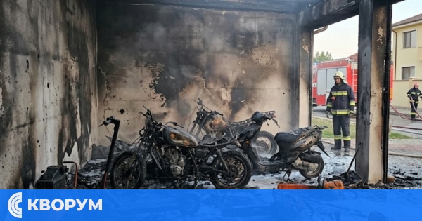 Пожар в гараж в село Брадвари унищожи превозни средства и техника