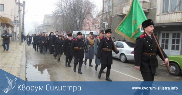 Силистра ще отбележи 136 години от Освобождението си с панихида за загиналите войни и шествие