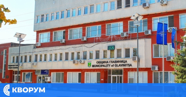 Община Главиница обяви график за изплащане на възнагражденията на СИК
