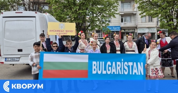 Танцов ансамбъл "Дуло" от Дулово представи България на международен празник в Турция