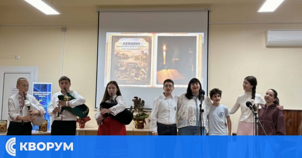 Ученици и учител от Силистра създадоха уникален алманах за просветното дело през Възраждането