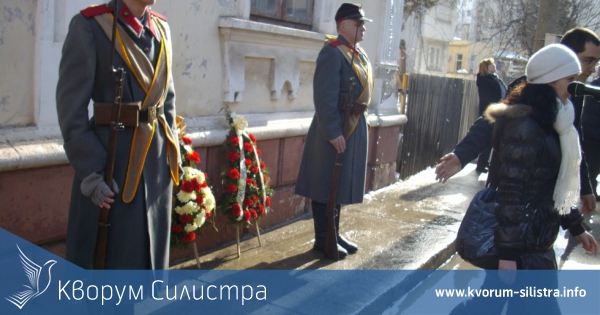 Силистра почете празника си с панихида, шествие и поднасяне на венци и цветя