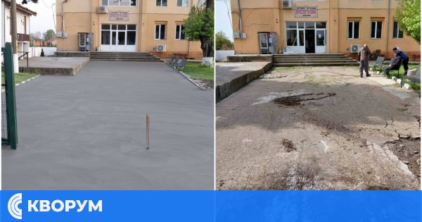 Обновяват площада пред читалището в село Черник