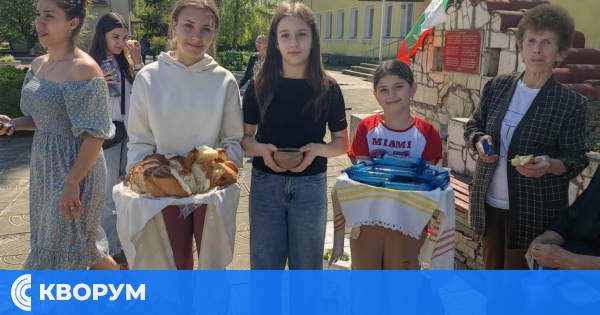 С песни, усмивки и нов детски кът Смилец отпразнува Гергьовден