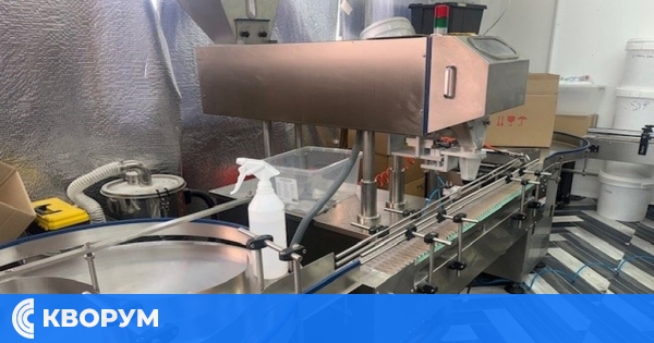 ГДБОП разби сайтове за фалшиви лекарства и разкри нелегална фабрика в България