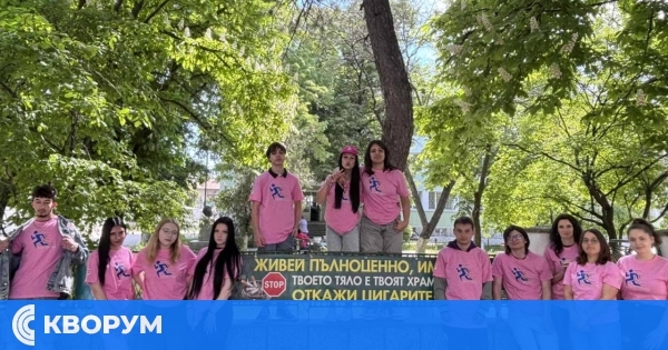 Младшите посланици на ПГС "Пеньо Пенев" с кампания срещу тютюнопушенето