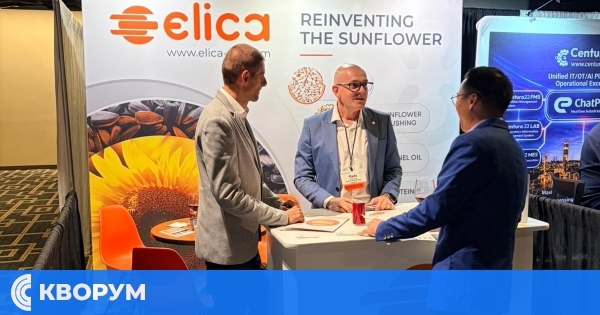 Силистренската компания Elica Processing представя иновации в производството на слънчоглед в Ню Орлиънс