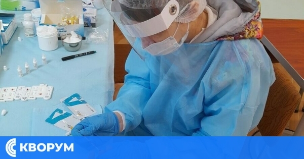 Безплатни изследвания за ХИВ, хепатит и сифилис организират в село Брадвари