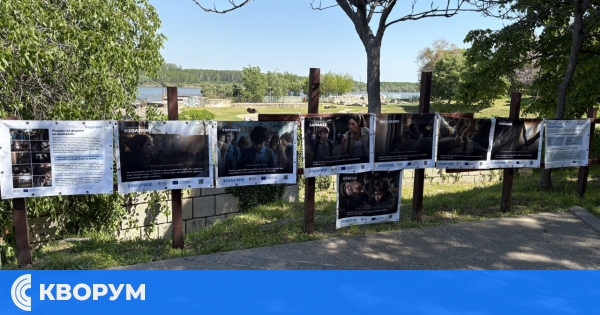 Изложба в Силистра показва скритите форми на насилие над деца