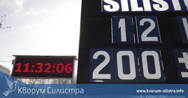 Пристанището в Силистра се радва на ултра модерна придобивка