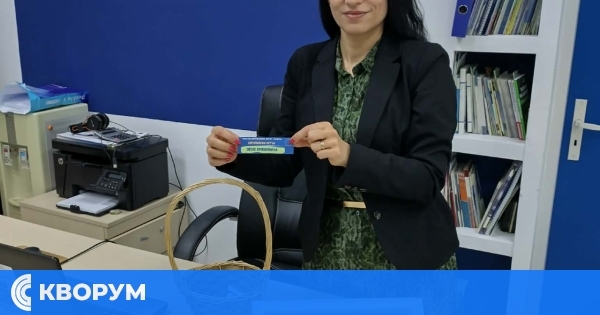 ОИЦ – Силистра финализира инициативата "Европейски петък" с награди за участниците