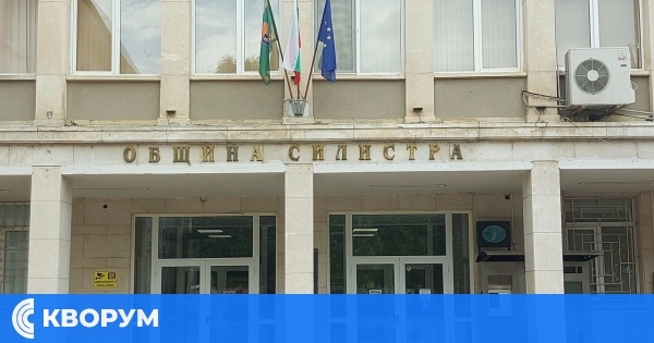 Община Силистра търси собствениците на две изгубени детски тротинетки