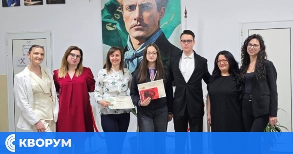 Ученици поеха управлението на СУ "Васил Левски" – Дулово в Деня на самоуправлението