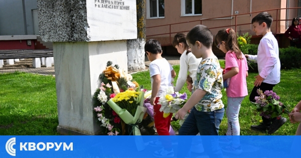 Община Главиница първа в региона отбеляза Деня на Европа с поклон пред героите