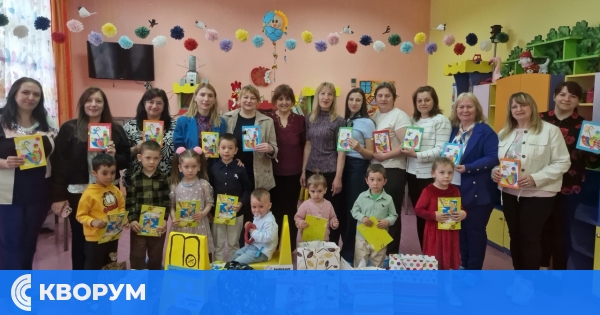 Децата от група "Мир" в Калугерене направиха своето първо пътешествие към училище