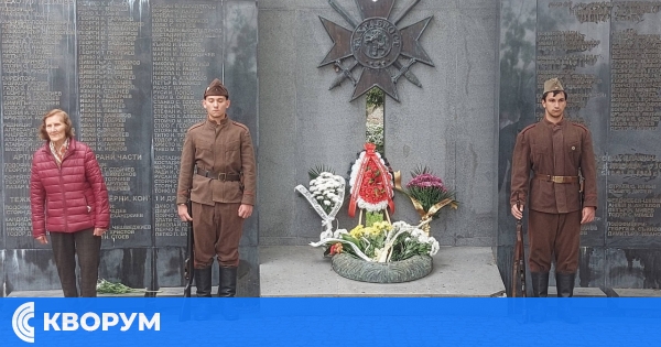 Силистра отбеляза Деня на Европа и победата над нацизма с поклон пред паметта на героите