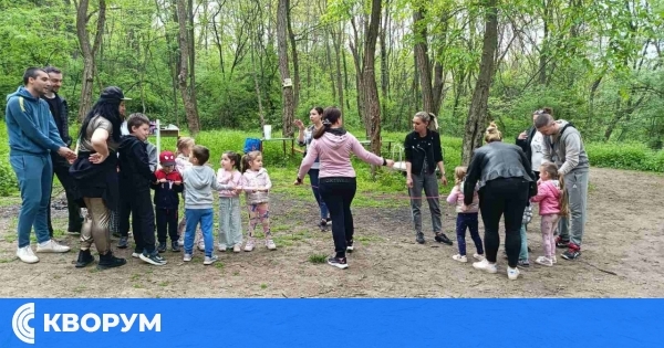 Деца, родители и учители от ДГ "Радост" – Силистра се включиха в спортен празник сред природата