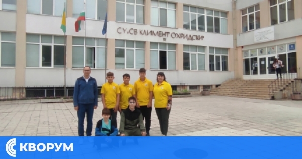 Ученици от ОУ "Св. Св. Кирил и Методий" – Силистра с призово отличие на национална конференция в Добрич