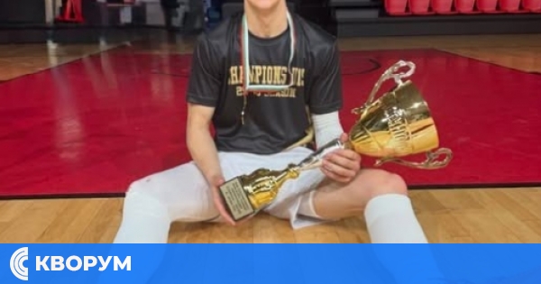 Михаил Калинов стана MVP на финалите за юноши U19 след титла с "Балкан"