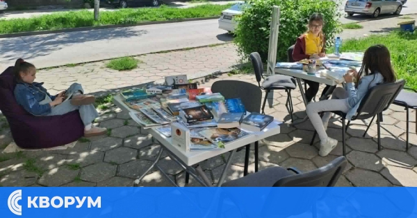 "Книжен пикник" ще събере любителите на литературата пред филиала на библиотеката в Силистра